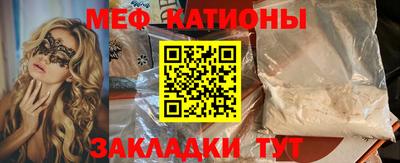 марки nbome Туймазы