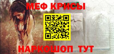 гашиш Тверь