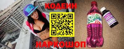 гашиш Тверь
