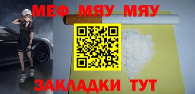 гашиш Тверь