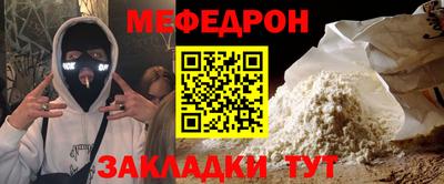 гашиш Тверь