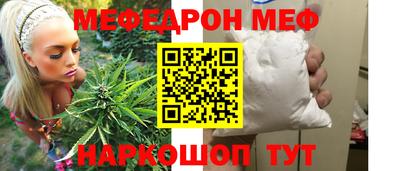 гашиш Тверь