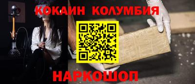 гашиш Тверь