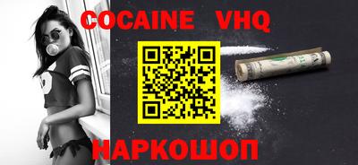 гашиш Тверь