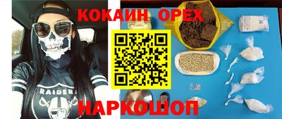 мет Тара