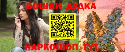 гашиш Тверь