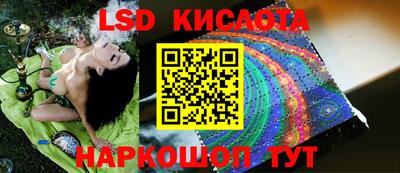 гашиш Тверь