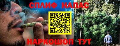 эйфоретик Тулун