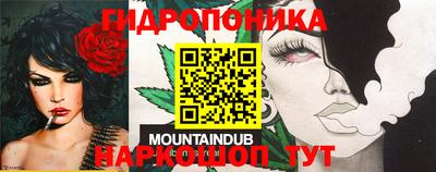 марки nbome Туймазы