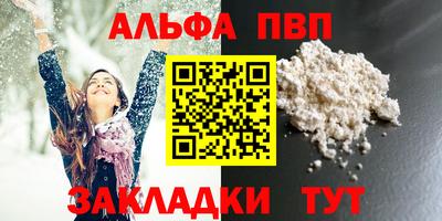 мет Тара