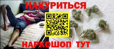 гашиш Тверь