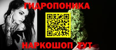 соль курить ск Татарск