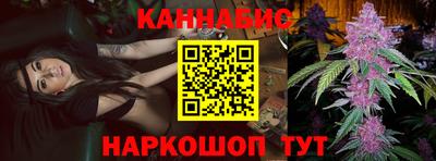 гашиш Тверь