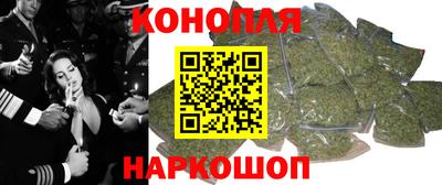 гашиш Тверь