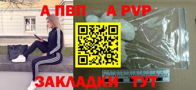 гашиш Тверь