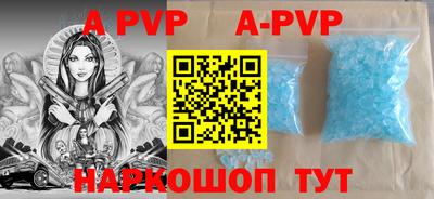 гашиш Тверь