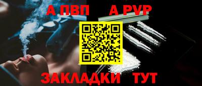 мет Тара