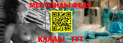 мет Тара