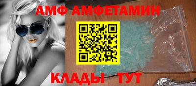 гашиш Тверь