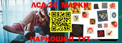 мет Тара