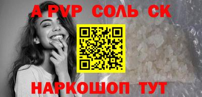 гашиш Тверь