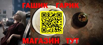 мет Тара
