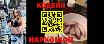 соль курить ск Татарск