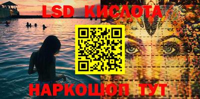 мет Тара